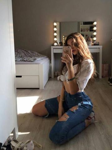 Карина